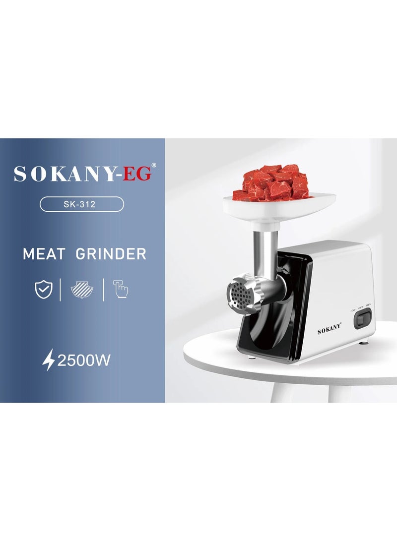 سوكاني مفرمة لحوم سوكاني 2500 وات – SK-312 - Image 4